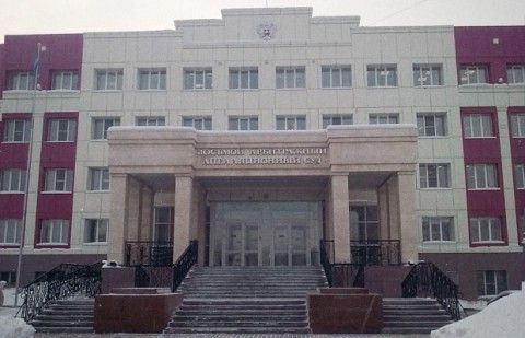 прописка в Минеральных Водах